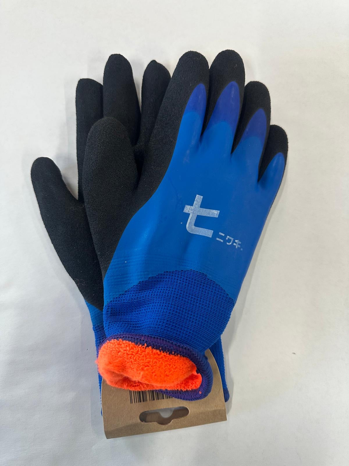 Niwaki Winter Gloves