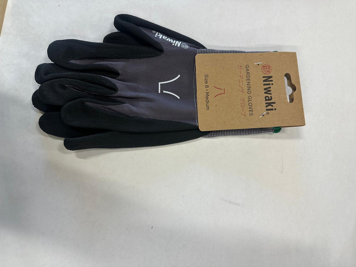 Niwaki Gardening Gloves