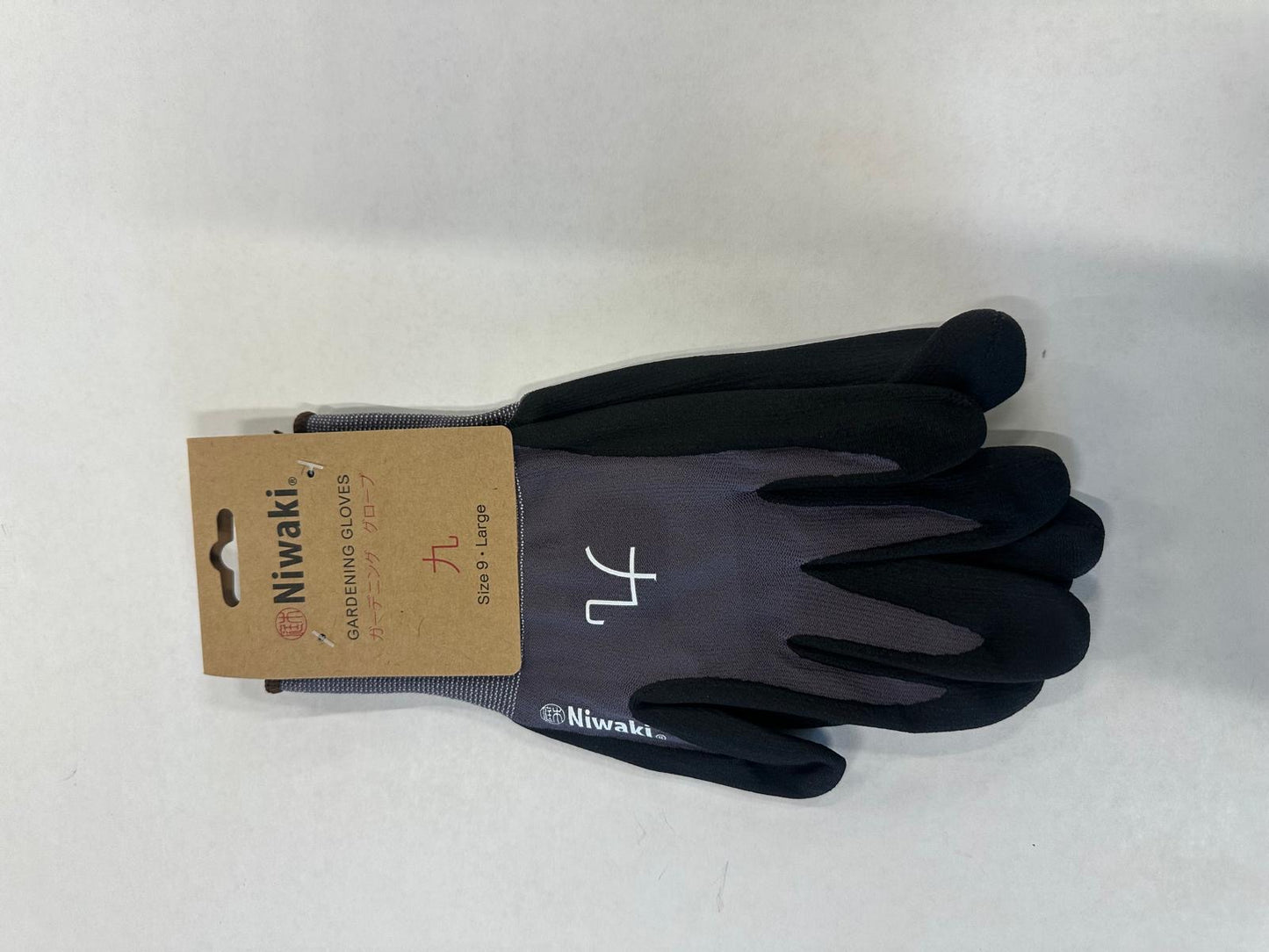 Niwaki Gardening Gloves