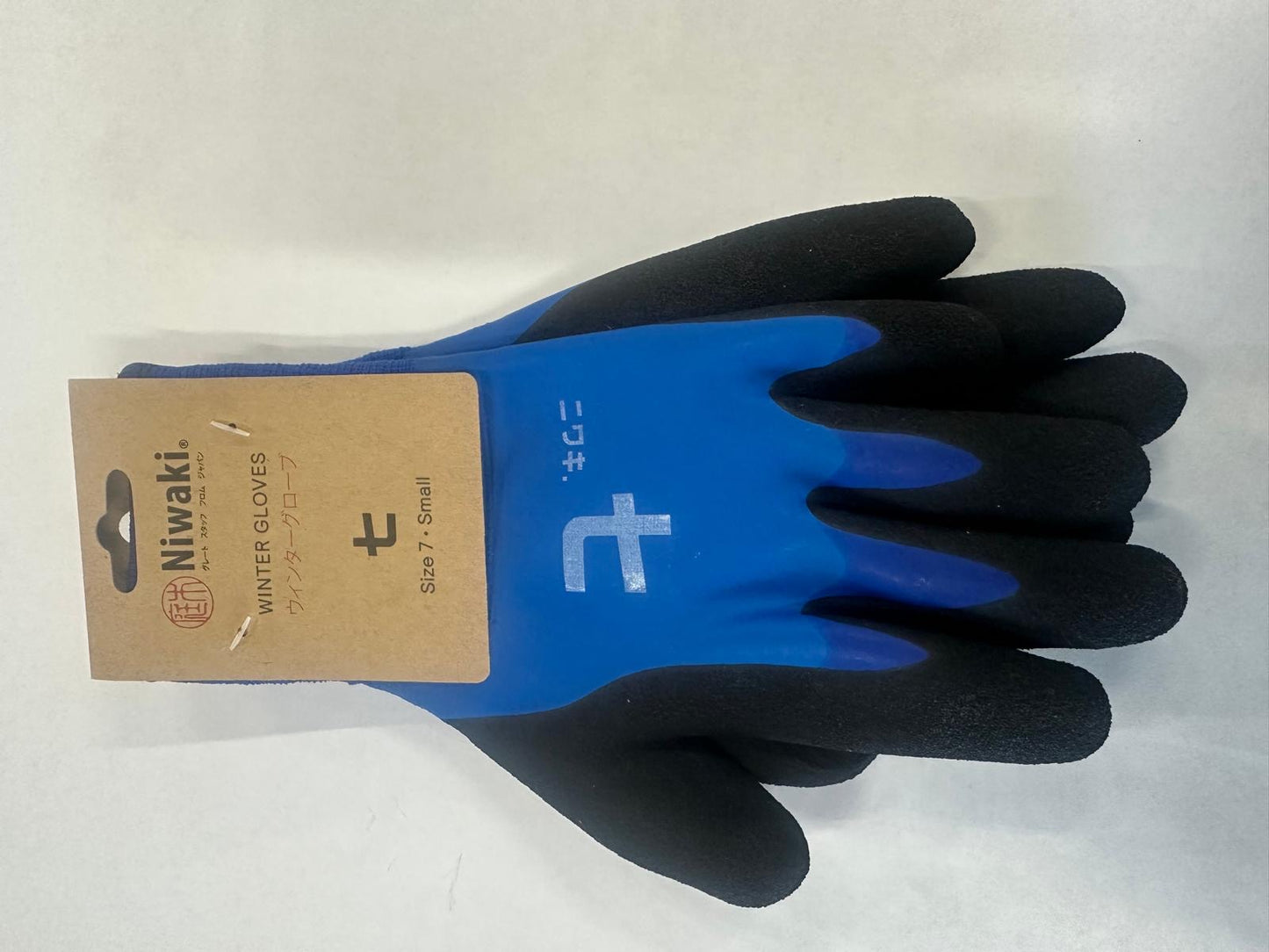 Niwaki Winter Gloves